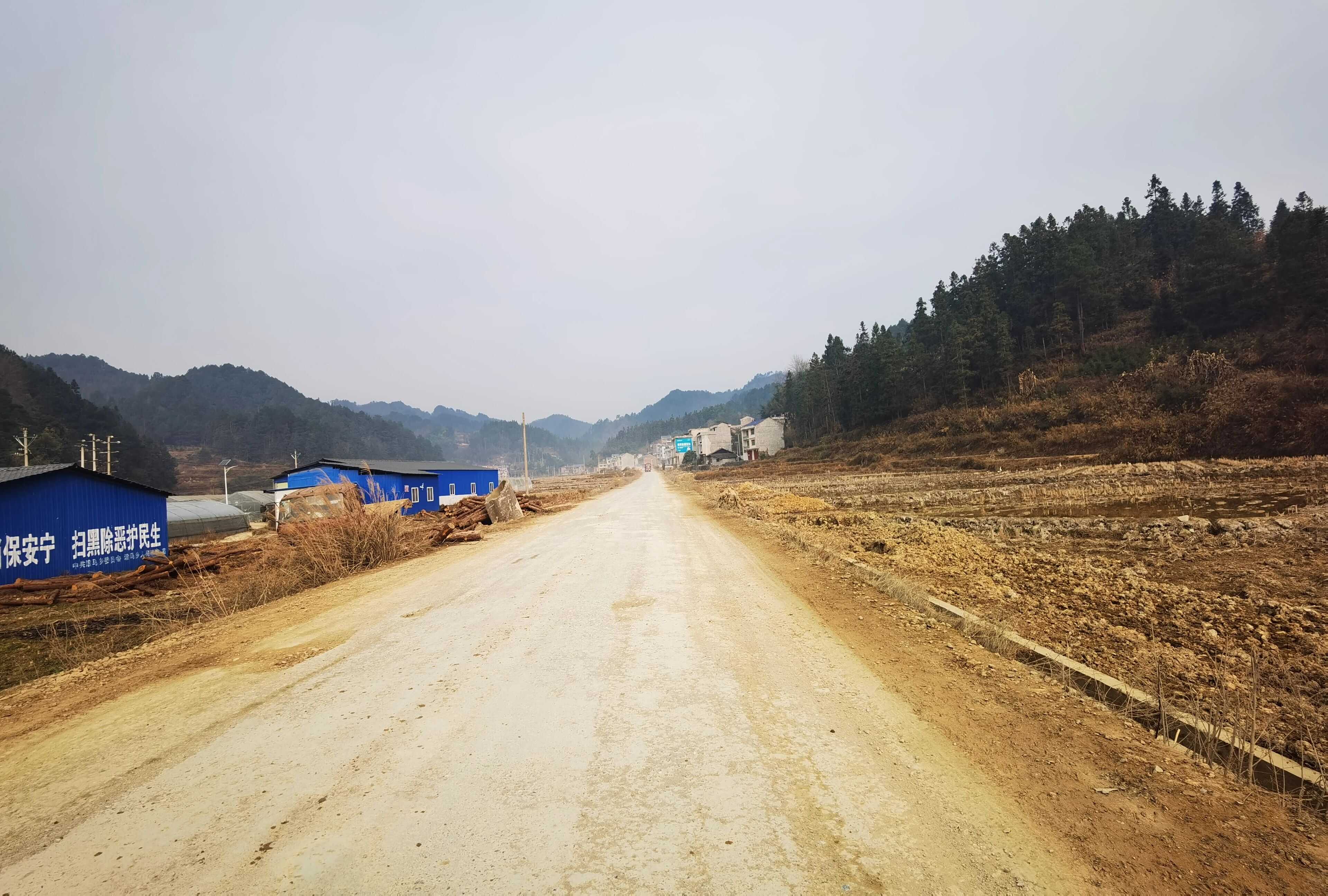 1 图为黔湘线K298+600米处,原养护路段。图源:贵州省三穗公路管理段.jpg