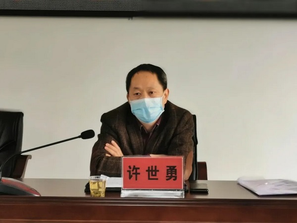 独山公路管理段召开职工会员代表大会