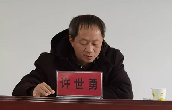 局属单位召开工作会谋篇布局起好步