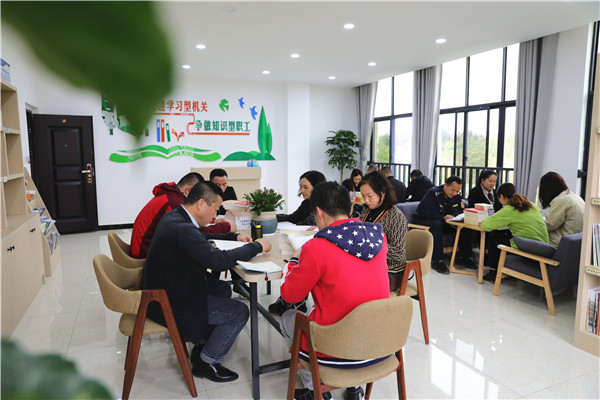 松桃公路管理段开展读书活动