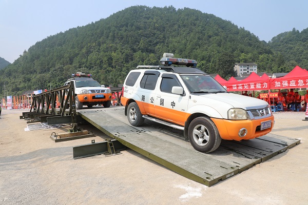 遵义公路管理局举行2020年公路应急抢险演练